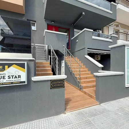 Blue Star By Sdr Apartment